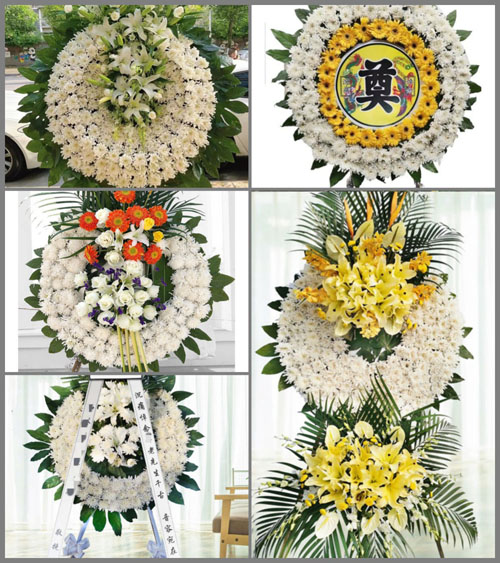 上海崇明区港沿镇惠中村花圈速递